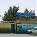 مدرسه ی شاهد امام حسن in نجف آباد city