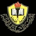 Al-Shola Private School in Sharjah city