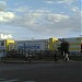 Торгово-развлекательный комплекс «FORT Отрадное» в городе Москва
