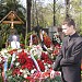 Могила первого президента России Бориса Ельцина в городе Москва