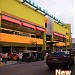 Malimgas Market (en) in Lungsod ng Dagupan city