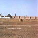 Kufa in Kufa city
