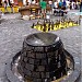 Bebedouro de Animais na Curitiba city