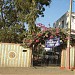Pramod Patidar's Home  in Khargone city