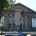 Tirdzniecības centrs 