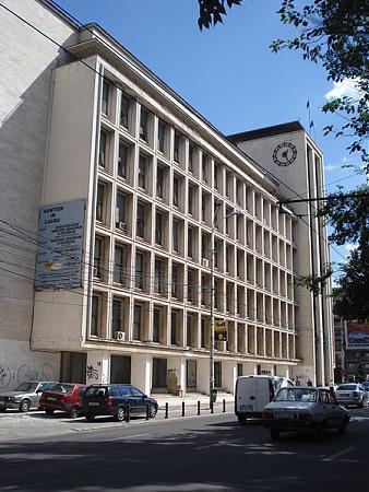 Palatul Monopolurilor De Stat 1941 Bucuresti