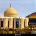 Al-Faw City