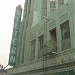 Wiltern Center in Los Angeles, California city