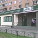 Сбербанк – дополнительный офис № 9038/01314 в городе Москва
