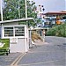 Disneyland Heliport site (1956-1960) in Anaheim, California city