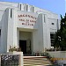 Garden Grove High School in Garden Grove, California city