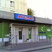 Ателье на Ангарской в городе Москва