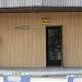 Библиотека № 184 в городе Москва