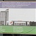 Торгово-офисный комплекс «Лейпциг» в городе Москва