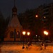 Часовня Дмитрия Донского в городе Москва