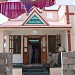 KUTCH PUNDI Nirmalaben Meghji Sangoi ( Dilip ) in Kutch pundi city