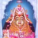 Amba Temple in Amravati city