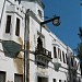 Zanzibar Court in Zanzibar Town city