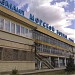 Ismail Port passenger terminal in Izmail city