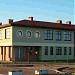 Szkoła Podstawowa nr 1 in Ustka city