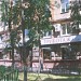 Магазин «Джульетта-Диса» в городе Москва