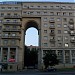 Самая высокая сквозная арка в жилом доме Москвы до 2014 года в городе Москва