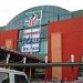 Robinsons Sta. Rosa Main Building in Santa Rosa city