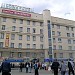 На этом месте находилась гостиница «Киевская» в городе Москва
