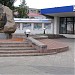 Кинотеатр «Космос» (ru) in Смаргонь city