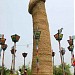 World's Largest Penis! (en)  在 长春 城市 