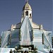Paróquia Matriz Senhor Bom Jesus na Ibitinga city