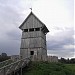 Turmhügelburg (Freilichtmuseum)