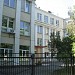 ул. Верещагина, 5 строение 2 в городе Москва