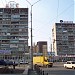 Площадь 95-й Квартал (ru) in Kryvyi Rih city