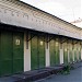 Распределительная трансформаторная подстанция в городе Москва