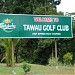 Tawau Golf Club - Hotspring Golf Course