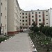 Universitatea de Stat 