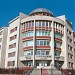 Universitatea de Stat 