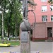 Памятник Ю. А. Гагарину в городе Люберцы