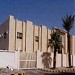مدرسة دار جنى العالميّة في ميدنة جدة  