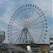 Sea Train Ferris Wheel in Nagoya city