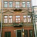 Cietokšņa iela 39 in Daugavpils city
