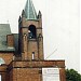 Saint Emeric (Magyar) Roman Catholic Church in Cleveland, Ohio city