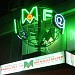 Fakultet za menadžment, FAM in Нови Сад city
