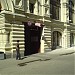 Въезд в подземные помещения ГУМа (ru) in Moscow city