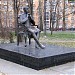 Памятник Джавахарлалу Неру в городе Москва