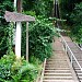 Escadaria de acesso ao Santo Cruzeiro