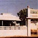 KUTCH PUNDI  ( SHAH THAKARSI DEVJI VIDHYALAY ) in Kutch pundi city