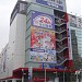 家樂福 桂林店 在 台北市 城市 
