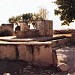 KUTCH PUNDI KHARI WAW  (AWADO) (GU) in Kutch pundi city